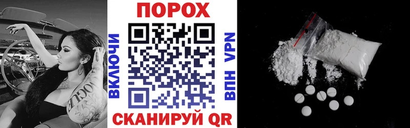 АМФЕТАМИН 98% Каргат