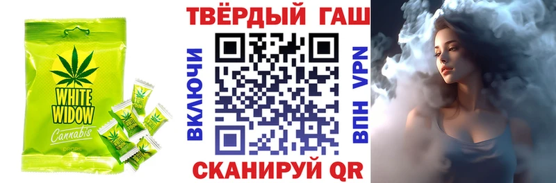 MEGA как войти  Каргат  Canna-Cookies конопля 