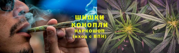 дистиллят марихуана Алзамай