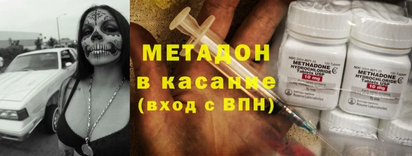 дистиллят марихуана Алзамай