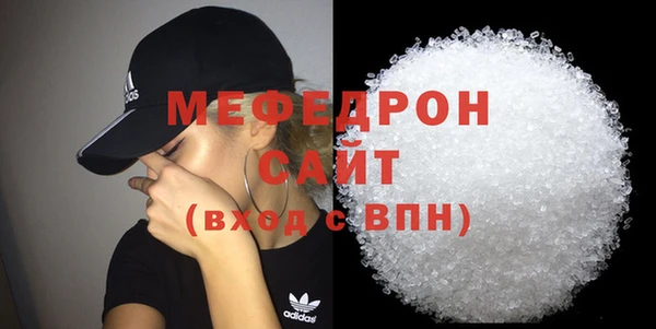 МДПВ Алексин
