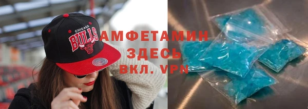 дистиллят марихуана Алзамай