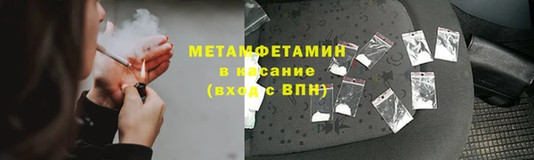 дистиллят марихуана Алзамай