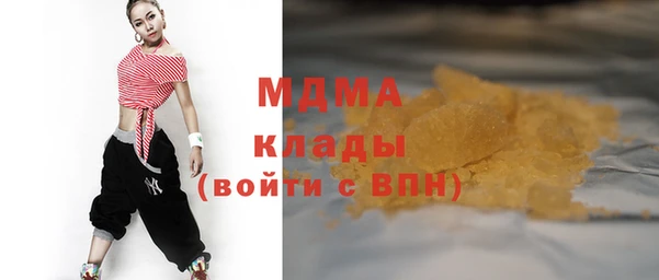 МДПВ Алексин