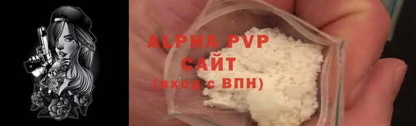 МДПВ Алексин