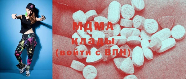 МДПВ Алексин