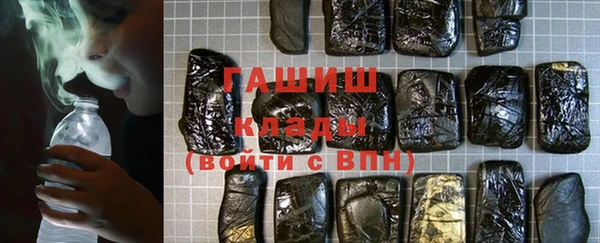дистиллят марихуана Алзамай
