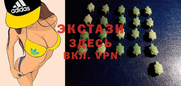 гашишное масло Алексеевка