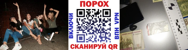 дарнет шоп  Каргат  blacksprut как войти  Первитин кристалл 