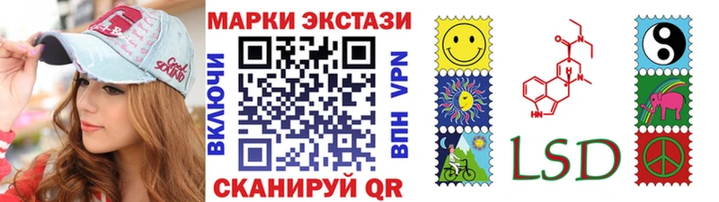 Марки NBOMe 1,8мг  как найти закладки  Каргат 